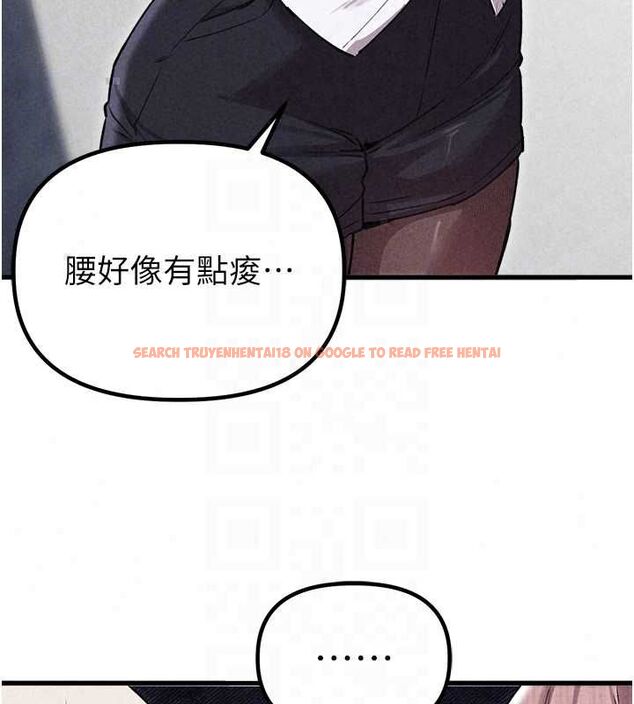 查看漫画男人配額制 - 第57話-漫畫咖啡廳是聲色場所?! - tymanga.com中的4798837图片