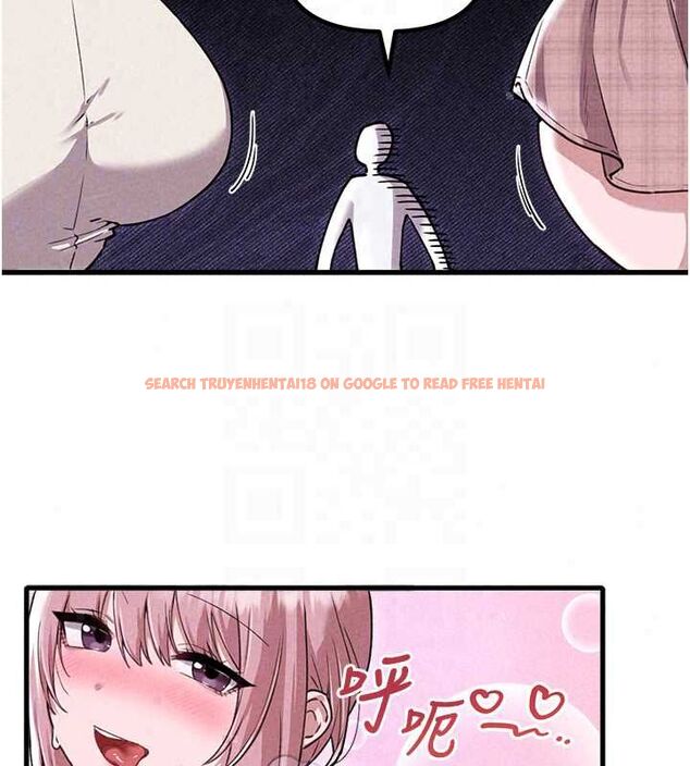 查看漫画男人配額制 - 第57話-漫畫咖啡廳是聲色場所?! - tymanga.com中的4798838图片