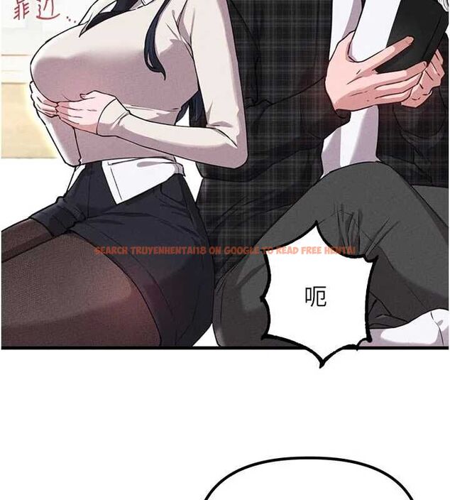查看漫画男人配額制 - 第57話-漫畫咖啡廳是聲色場所?! - tymanga.com中的4798845图片