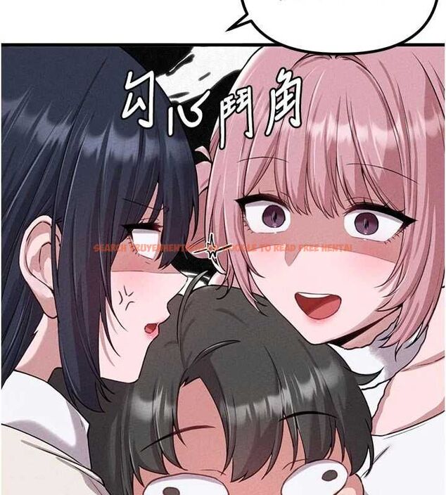 查看漫画男人配額制 - 第57話-漫畫咖啡廳是聲色場所?! - tymanga.com中的4798848图片