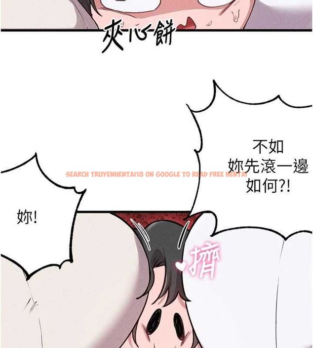 查看漫画男人配額制 - 第57話-漫畫咖啡廳是聲色場所?! - tymanga.com中的4798849图片