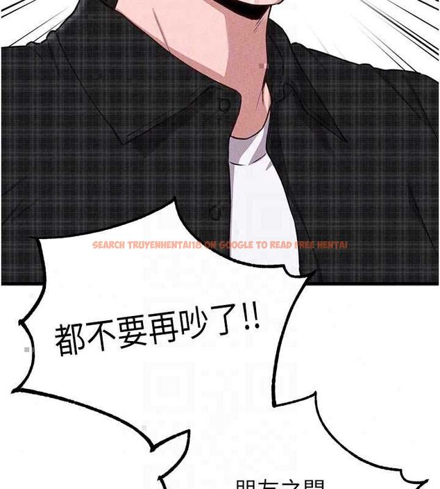 查看漫画男人配額制 - 第57話-漫畫咖啡廳是聲色場所?! - tymanga.com中的4798853图片