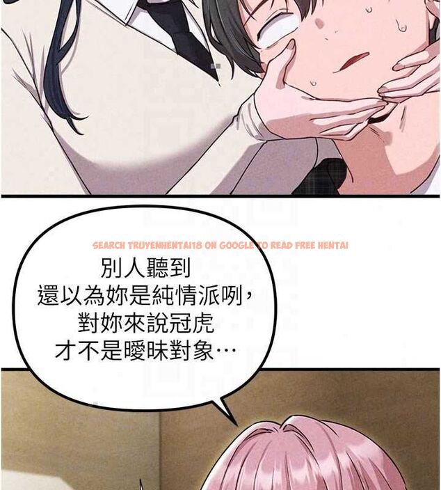 查看漫画男人配額制 - 第57話-漫畫咖啡廳是聲色場所?! - tymanga.com中的4798856图片