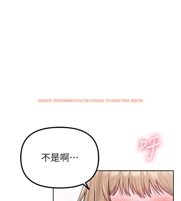 查看漫画男人配額制 - 第6話-我會努力幹活的! - sayhentaiz.net中的3611775图片