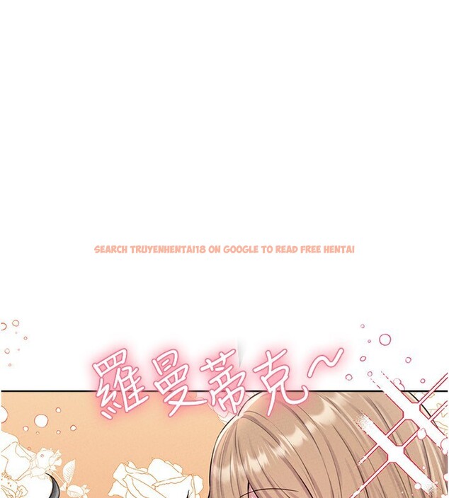 查看漫画男人配額制 - 第6話-我會努力幹活的! - sayhentaiz.net中的3611779图片