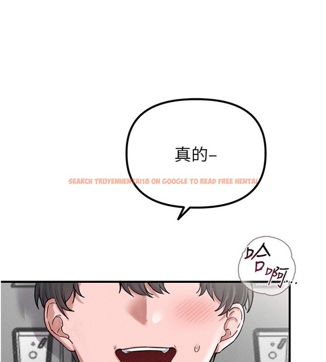 查看漫画男人配額制 - 第6話-我會努力幹活的! - sayhentaiz.net中的3611795图片