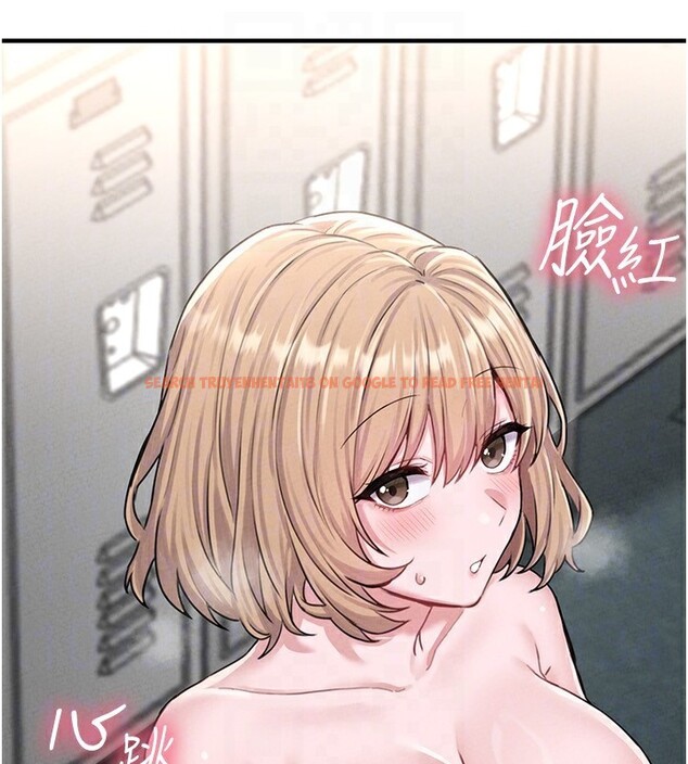 查看漫画男人配額制 - 第6話-我會努力幹活的! - sayhentaiz.net中的3611801图片