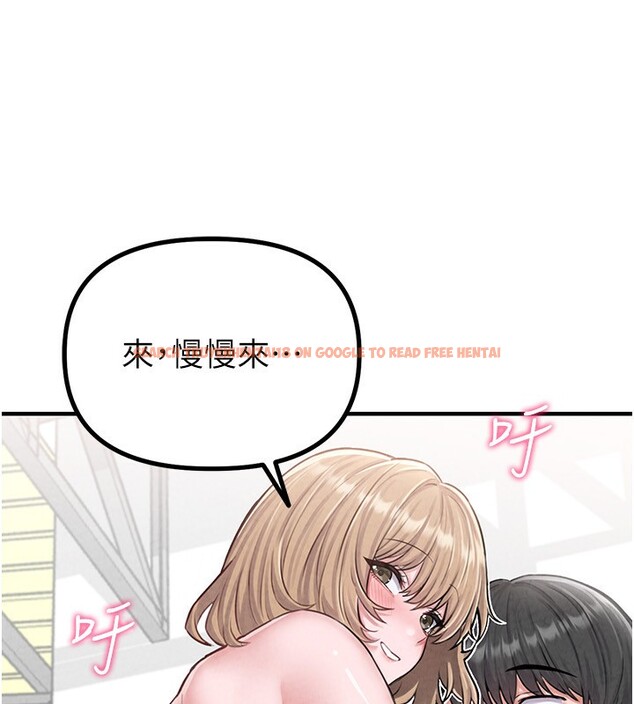 查看漫画男人配額制 - 第6話-我會努力幹活的! - sayhentaiz.net中的3611818图片