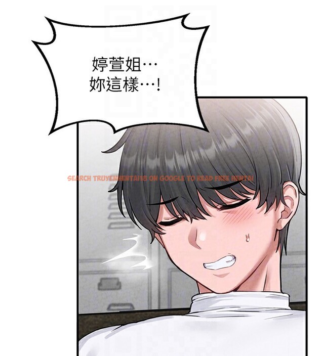 查看漫画男人配額制 - 第6話-我會努力幹活的! - sayhentaiz.net中的3611824图片