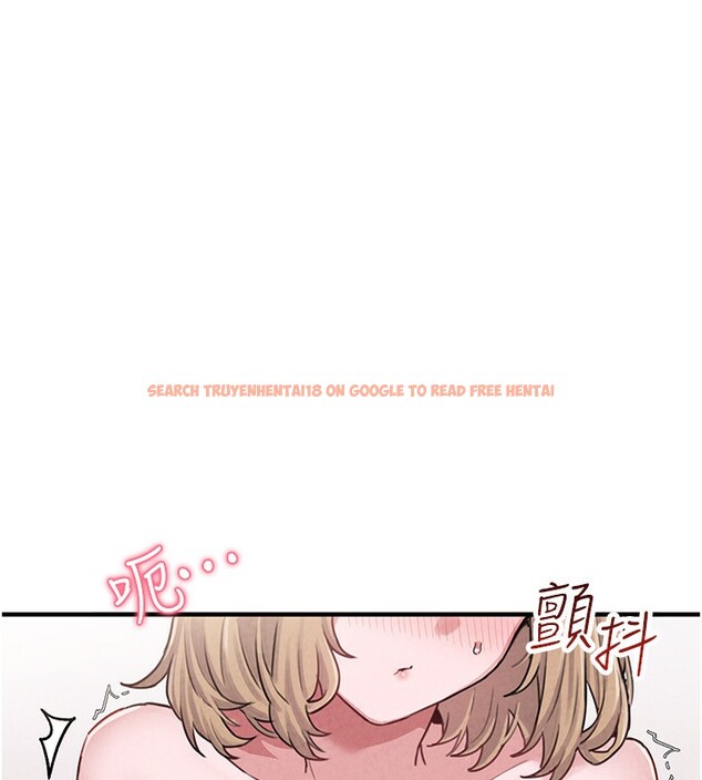 查看漫画男人配額制 - 第6話-我會努力幹活的! - sayhentaiz.net中的3611836图片