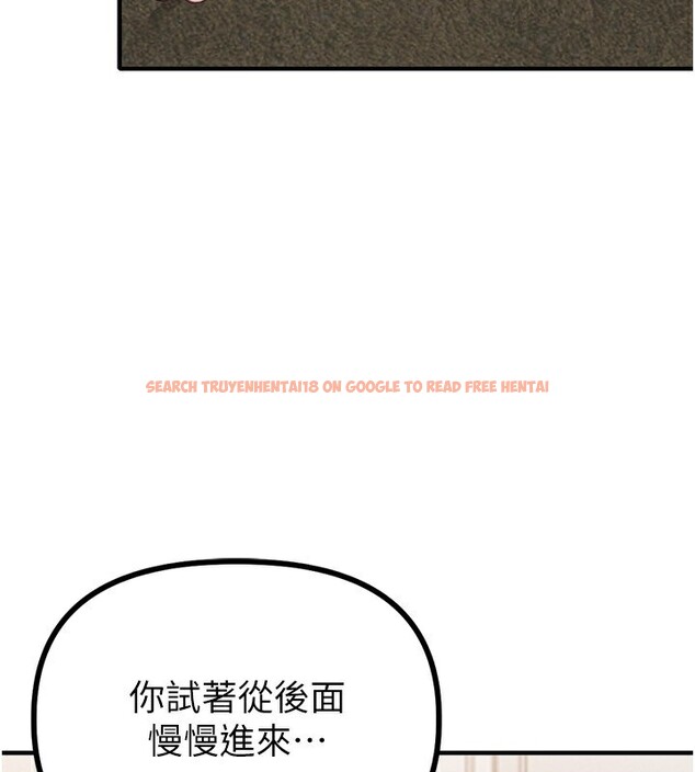 查看漫画男人配額制 - 第6話-我會努力幹活的! - sayhentaiz.net中的3611851图片