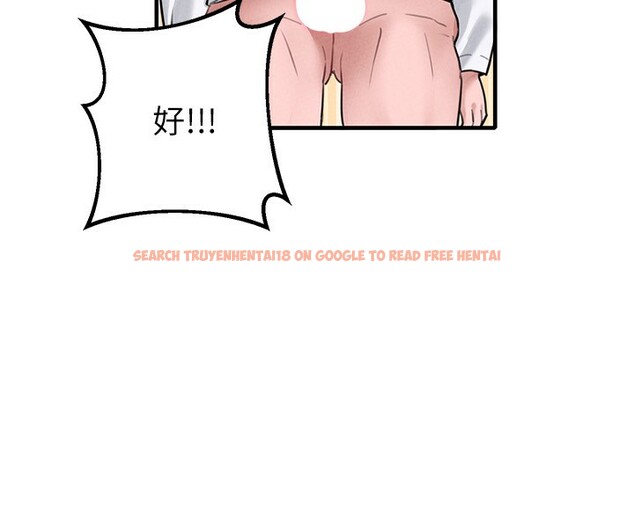 查看漫画男人配額制 - 第6話-我會努力幹活的! - sayhentaiz.net中的3611857图片