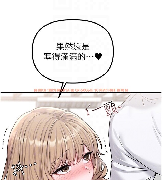 查看漫画男人配額制 - 第6話-我會努力幹活的! - sayhentaiz.net中的3611866图片