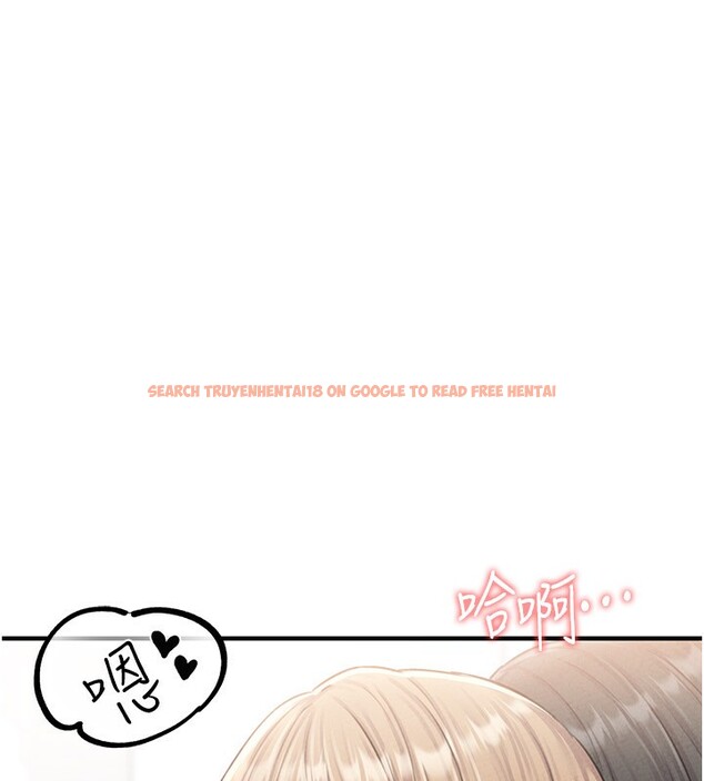 查看漫画男人配額制 - 第6話-我會努力幹活的! - sayhentaiz.net中的3611873图片