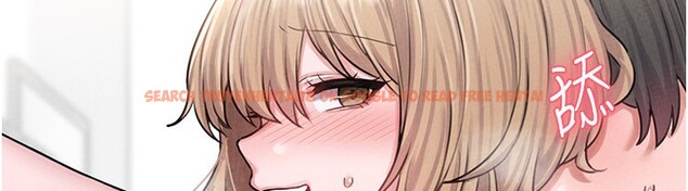 查看漫画男人配額制 - 第6話-我會努力幹活的! - sayhentaiz.net中的3611874图片