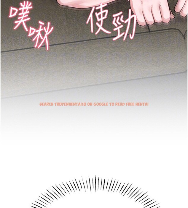 查看漫画男人配額制 - 第6話-我會努力幹活的! - sayhentaiz.net中的3611897图片