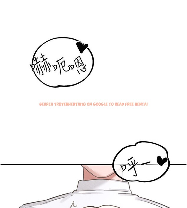 查看漫画男人配額制 - 第6話-我會努力幹活的! - sayhentaiz.net中的3611910图片