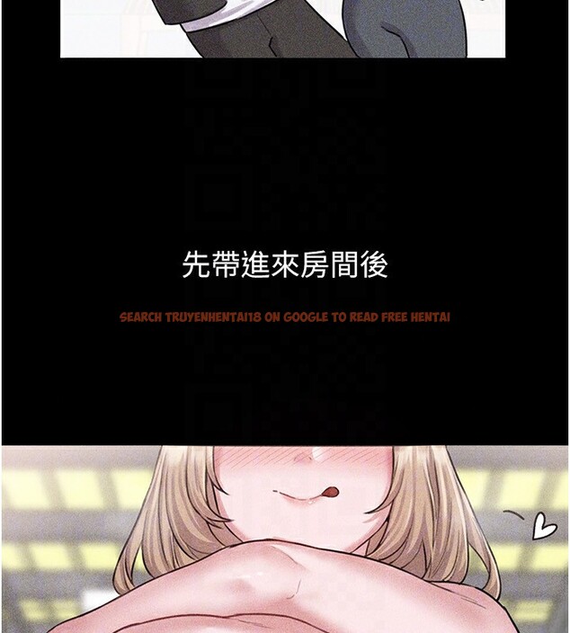 查看漫画男人配額制 - 第6話-我會努力幹活的! - sayhentaiz.net中的3611917图片