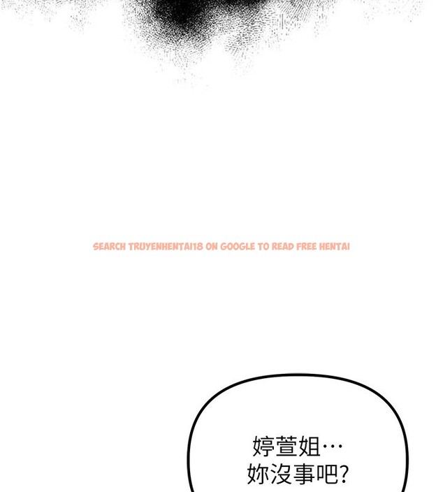 查看漫画男人配額制 - 第6話-我會努力幹活的! - sayhentaiz.net中的3611923图片