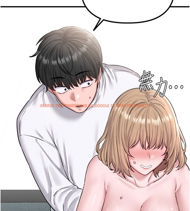 查看漫画男人配額制 - 第6話-我會努力幹活的! - sayhentaiz.net中的3611924图片