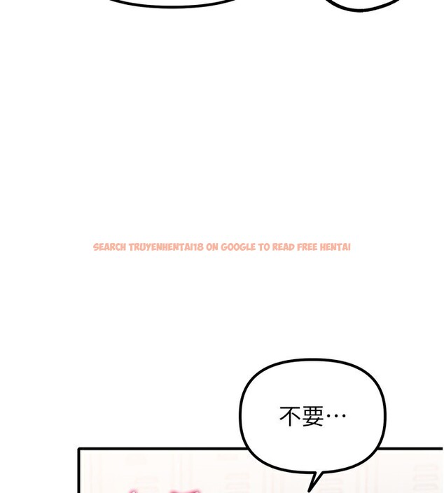 查看漫画男人配額制 - 第6話-我會努力幹活的! - sayhentaiz.net中的3611941图片