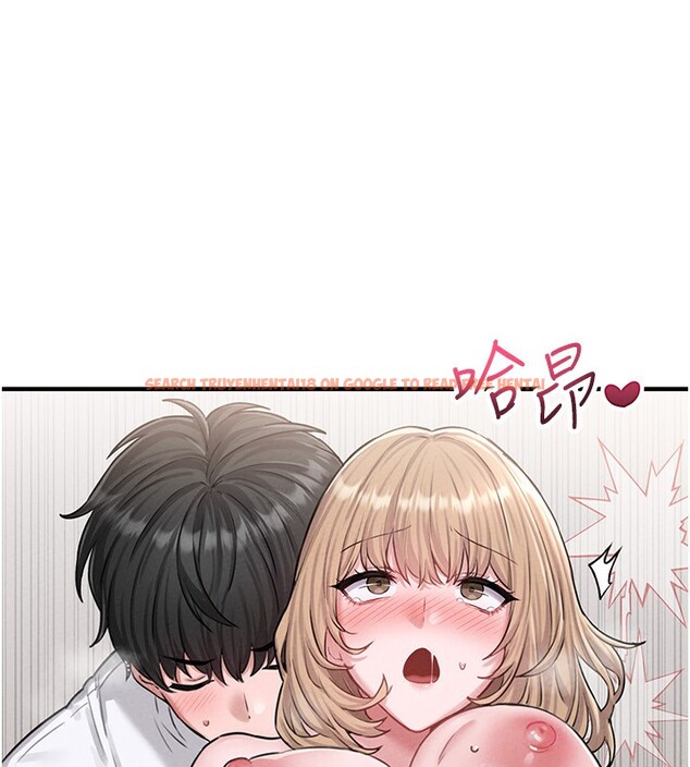 查看漫画男人配額制 - 第6話-我會努力幹活的! - sayhentaiz.net中的3611947图片