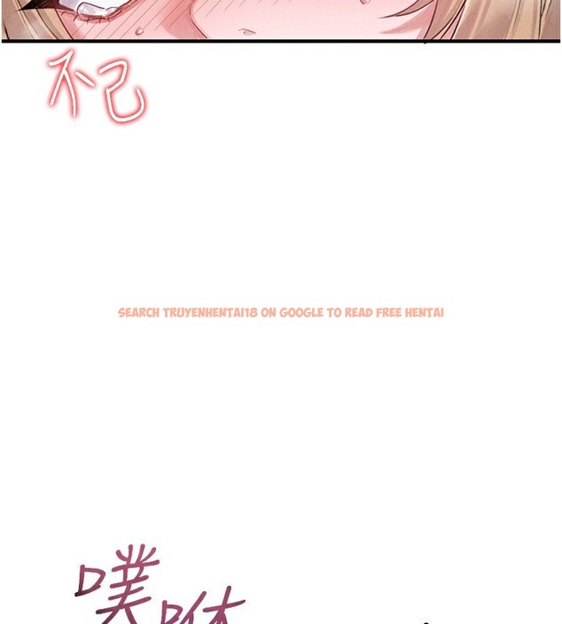查看漫画男人配額制 - 第6話-我會努力幹活的! - sayhentaiz.net中的3611966图片