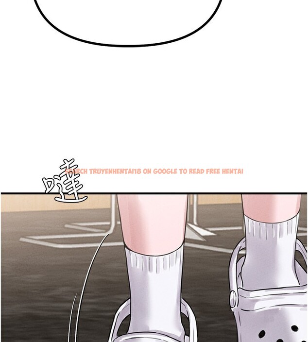 查看漫画男人配額制 - 第6話-我會努力幹活的! - sayhentaiz.net中的3611991图片