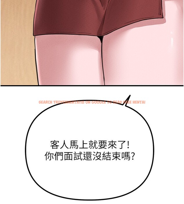 查看漫画男人配額制 - 第6話-我會努力幹活的! - sayhentaiz.net中的3612002图片