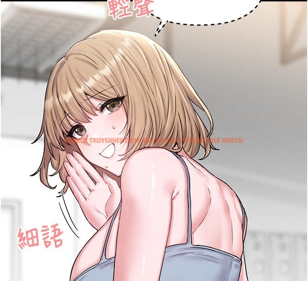 查看漫画男人配額制 - 第7話-最佳男狐狸精非我莫屬 - sayhentaiz.net中的3612015图片