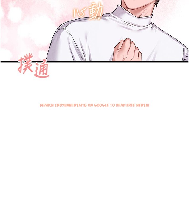 查看漫画男人配額制 - 第7話-最佳男狐狸精非我莫屬 - sayhentaiz.net中的3612018图片
