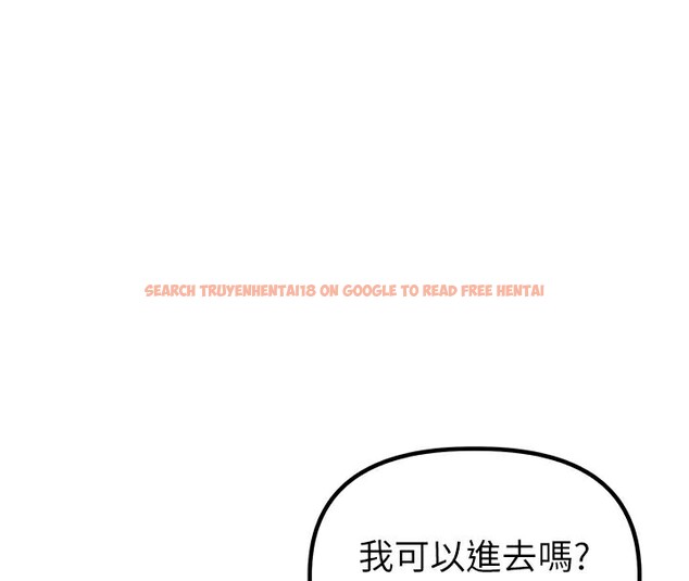 查看漫画男人配額制 - 第7話-最佳男狐狸精非我莫屬 - sayhentaiz.net中的3612027图片