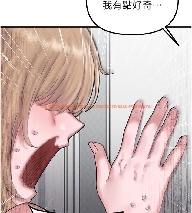 查看漫画男人配額制 - 第7話-最佳男狐狸精非我莫屬 - sayhentaiz.net中的3612028图片