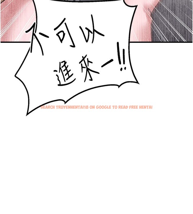 查看漫画男人配額制 - 第7話-最佳男狐狸精非我莫屬 - sayhentaiz.net中的3612029图片