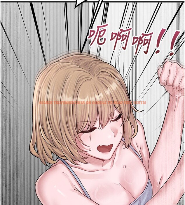 查看漫画男人配額制 - 第7話-最佳男狐狸精非我莫屬 - sayhentaiz.net中的3612033图片