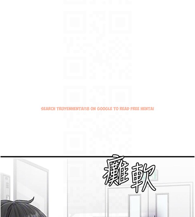 查看漫画男人配額制 - 第7話-最佳男狐狸精非我莫屬 - sayhentaiz.net中的3612041图片