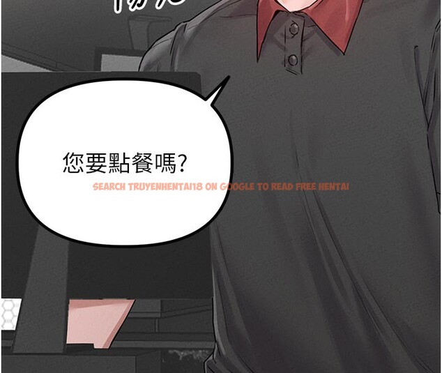 查看漫画男人配額制 - 第7話-最佳男狐狸精非我莫屬 - sayhentaiz.net中的3612047图片