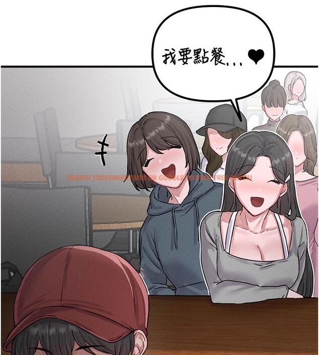 查看漫画男人配額制 - 第7話-最佳男狐狸精非我莫屬 - sayhentaiz.net中的3612060图片