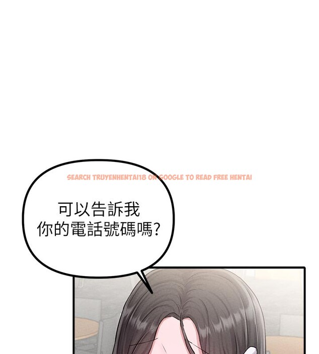 查看漫画男人配額制 - 第7話-最佳男狐狸精非我莫屬 - sayhentaiz.net中的3612063图片