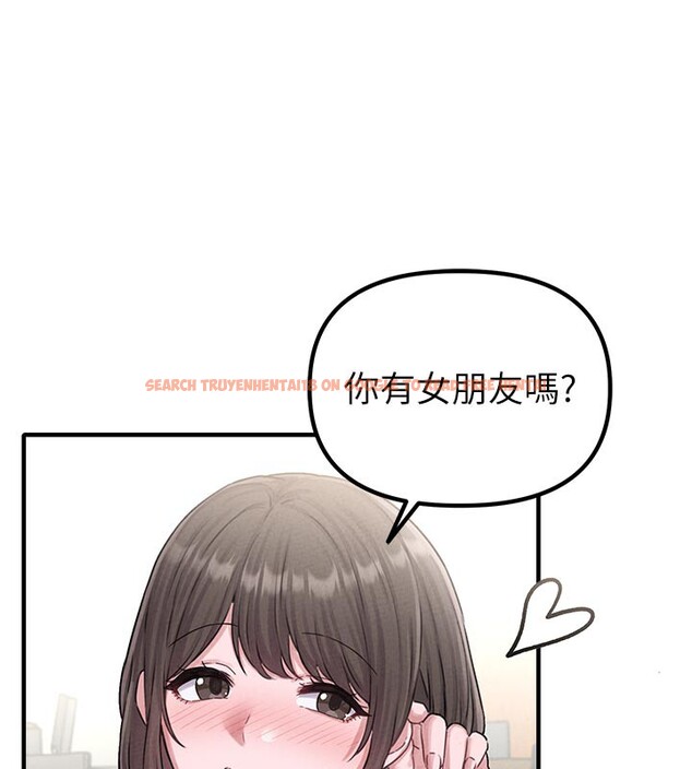 查看漫画男人配額制 - 第7話-最佳男狐狸精非我莫屬 - sayhentaiz.net中的3612065图片