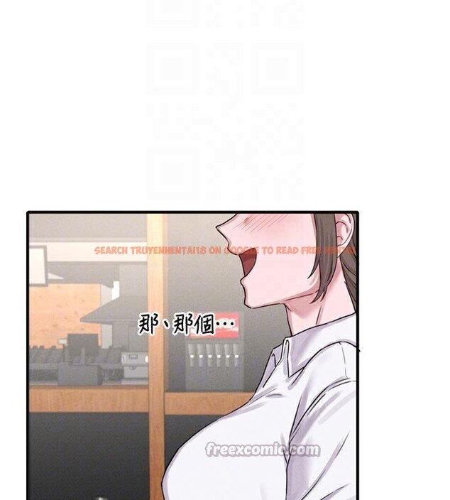 查看漫画男人配額制 - 第7話-最佳男狐狸精非我莫屬 - sayhentaiz.net中的3612073图片