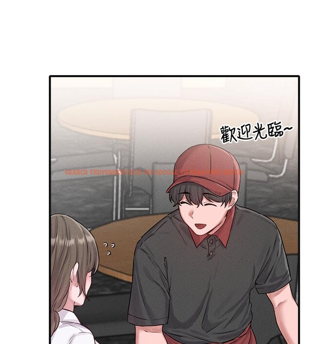 查看漫画男人配額制 - 第7話-最佳男狐狸精非我莫屬 - sayhentaiz.net中的3612075图片