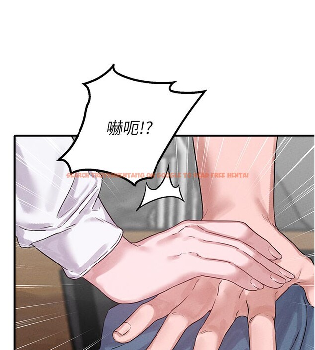 查看漫画男人配額制 - 第7話-最佳男狐狸精非我莫屬 - sayhentaiz.net中的3612077图片