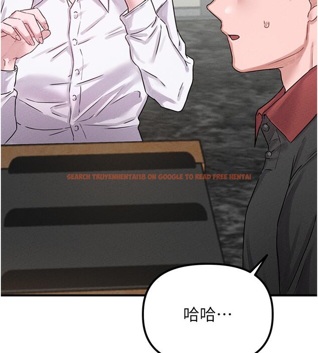 查看漫画男人配額制 - 第7話-最佳男狐狸精非我莫屬 - sayhentaiz.net中的3612080图片