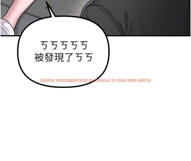 查看漫画男人配額制 - 第7話-最佳男狐狸精非我莫屬 - sayhentaiz.net中的3612089图片