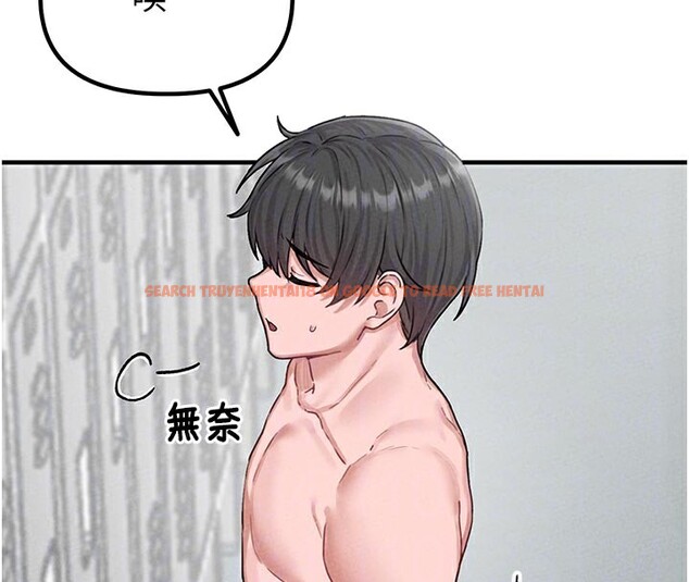 查看漫画男人配額制 - 第7話-最佳男狐狸精非我莫屬 - sayhentaiz.net中的3612097图片