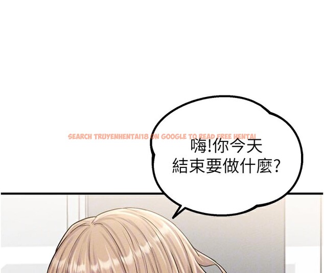 查看漫画男人配額制 - 第7話-最佳男狐狸精非我莫屬 - sayhentaiz.net中的3612103图片