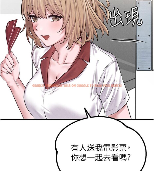 查看漫画男人配額制 - 第7話-最佳男狐狸精非我莫屬 - sayhentaiz.net中的3612104图片