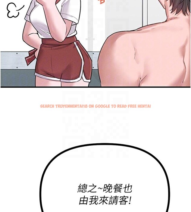 查看漫画男人配額制 - 第7話-最佳男狐狸精非我莫屬 - sayhentaiz.net中的3612110图片