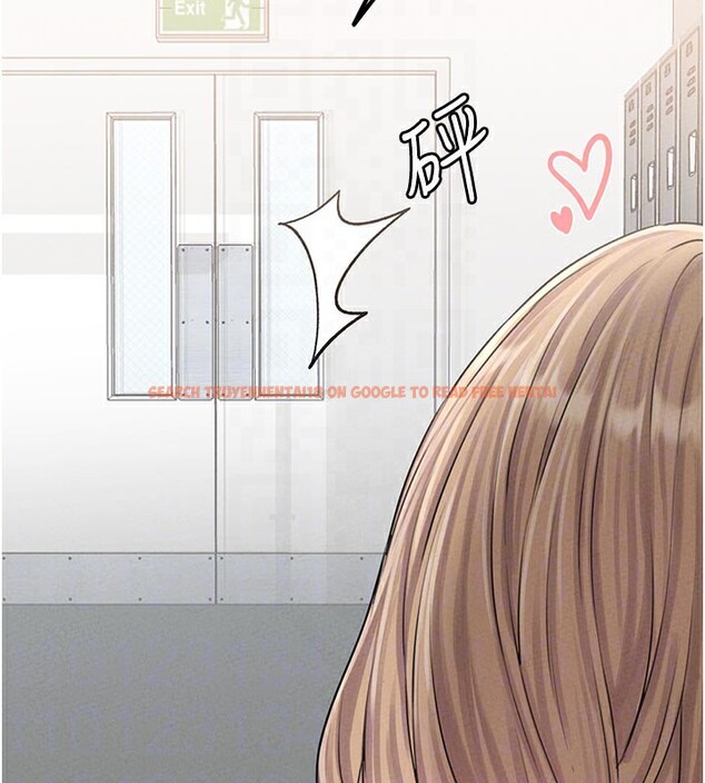 查看漫画男人配額制 - 第7話-最佳男狐狸精非我莫屬 - sayhentaiz.net中的3612123图片